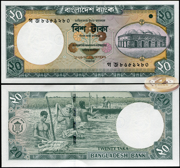 Бангладеш. 20 така (Unc) 2004