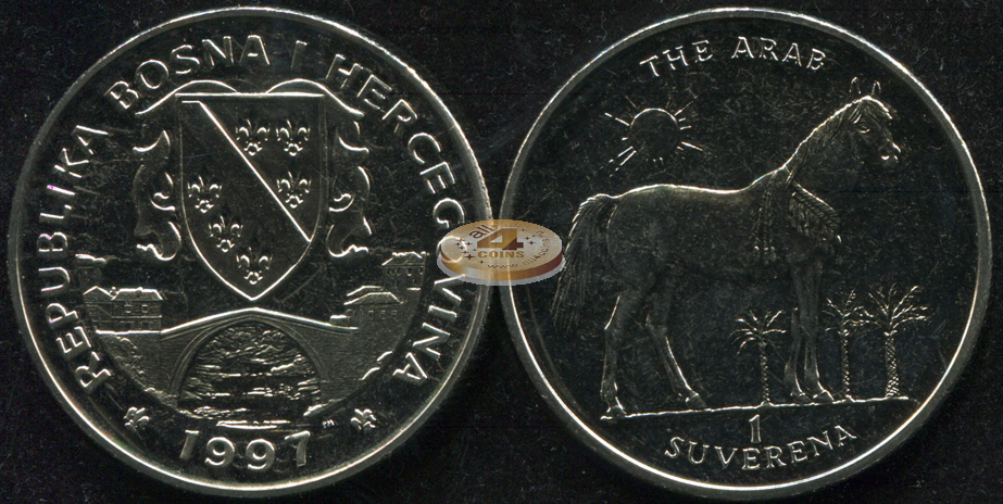 Босния и Герцеговина. 1 суверен. 1997 (Unc)