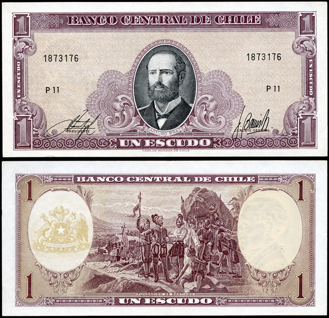 Чили. 1 эскудо (Unc) 1964