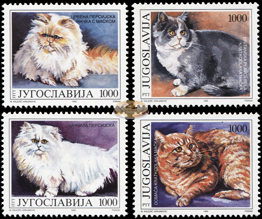 Югославия. 1992. Домашние кошки (Серия. MNH OG)