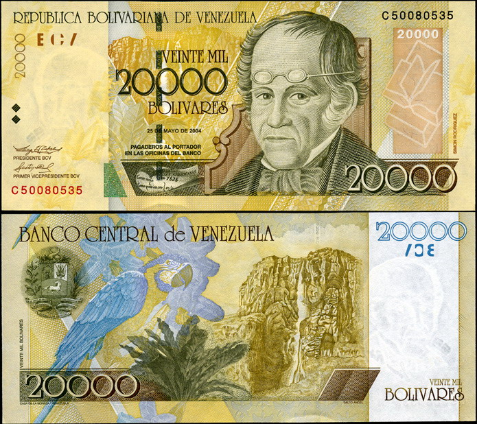 Венесуэла. 20000 боливаров (Unc) 2004