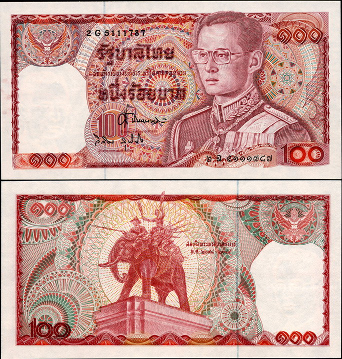 Таиланд. 100 бат (Unc) 1978