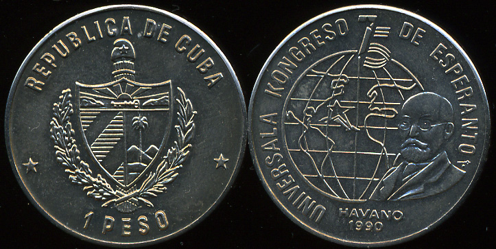 Куба. 1 песо. 1990 (Unc)