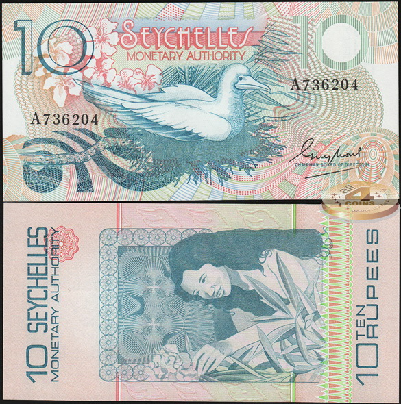 Сейшельские острова. 10 рупий (Unc) 1979