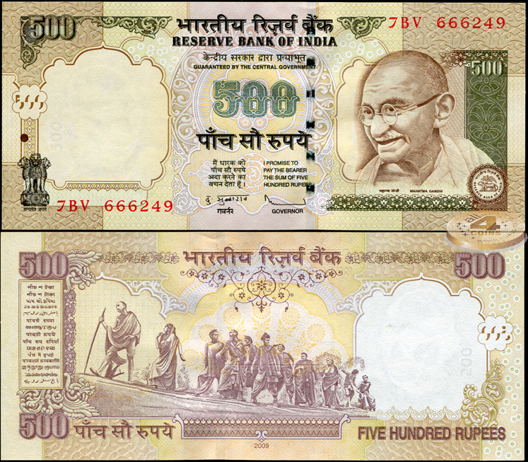 Индия. 500 рупий (Unc) 2009