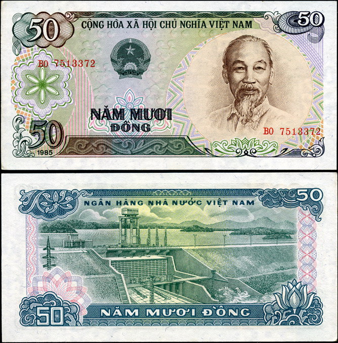 Вьетнам. 50 донг (Unc) 1985
