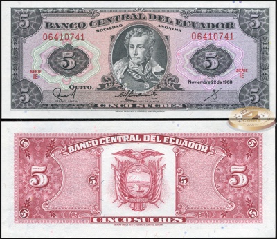 Эквадор. 5 сукре (Unc) 1988