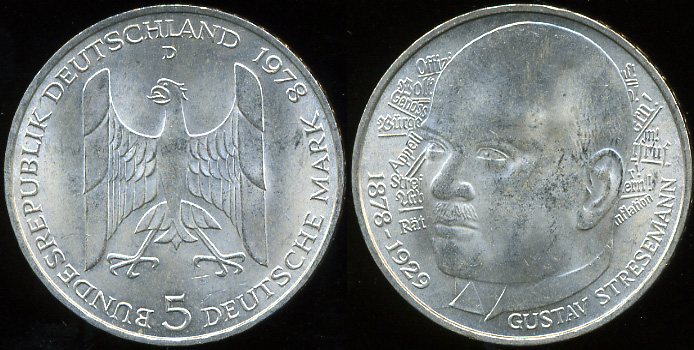 Германия (ФРГ). 5 марок. 1978 (Серебро)