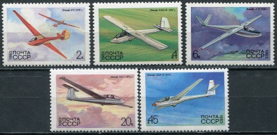 СССР. 1983. История советских планеров (Серия почтовых марок. MNH OG)