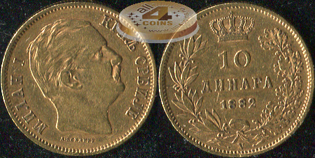 Сербия. 10 динар. 1882 (VF. Золото)