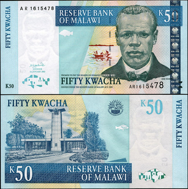 Малави. 50 квача (Unc) 2003