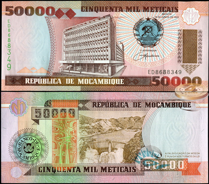 Мозамбик. 50000 метикалей (Unc) 1993