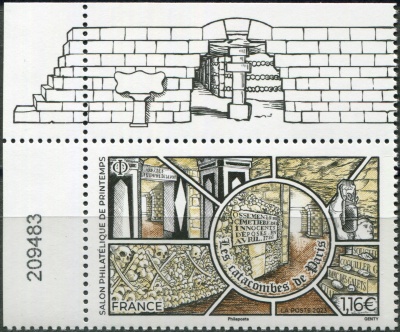 Франция. 2023. Парижские катакомбы (Почтовая марка. MNH OG)