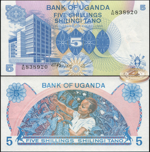 Уганда. 5 шиллингов (Unc) 1979