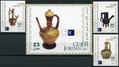Иордания. 2007. Исламский Виртуальный Музей (Серия. MNH OG)