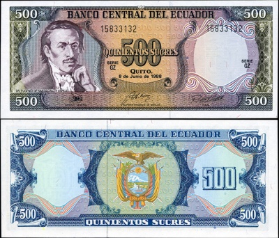 Эквадор. 500 сукре (Unc) 1988
