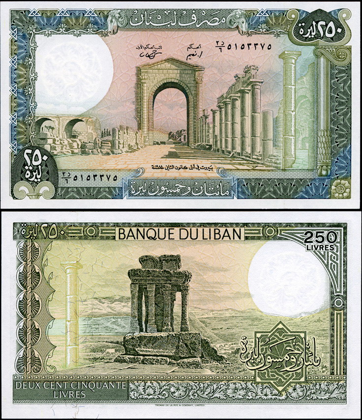 Ливан. 250 ливров (Unc) 1988