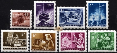 Венгрия. 1964. Почта и телекоммуникация (Серия. MNH OG)