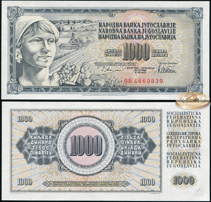 Югославия. 1000 динар (Unc) 1978