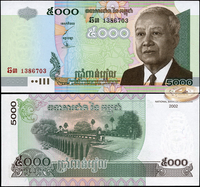 Камбоджа. 5000 риелей (Unc) 2002