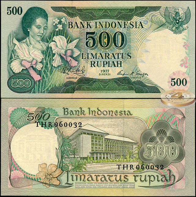 Индонезия. 500 рупий (Unc) 1977