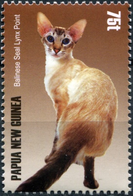 Папуа Новая Гвинея. 2005. Балинезийская кошка (Почтовая марка. MNH OG)