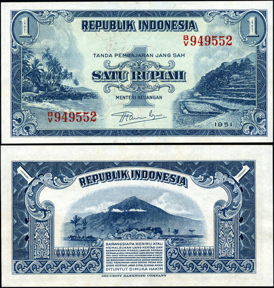 Индонезия. 1 рупия (Unc) 1951