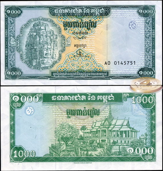 Камбоджа [Королевство]. 1000 риелей (Unc) 1995