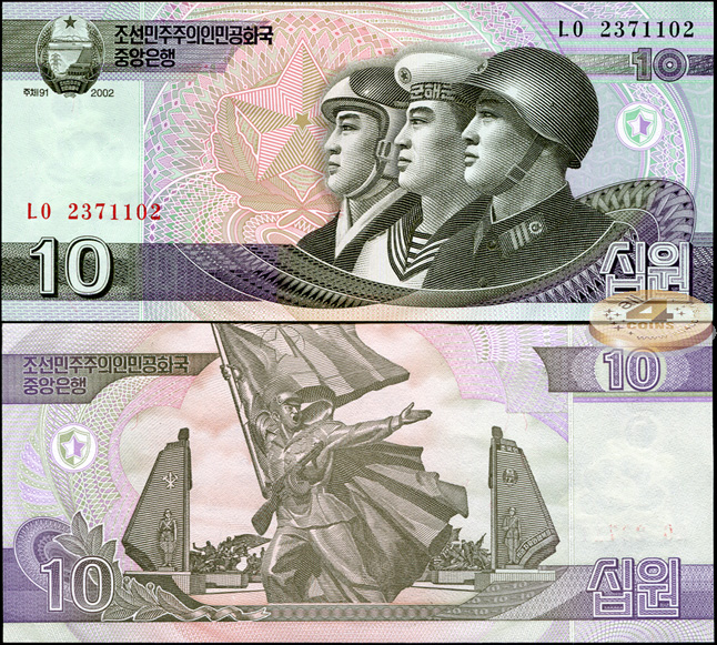 Корея, Северная [КНДР]. 10 вон (Unc) 2009