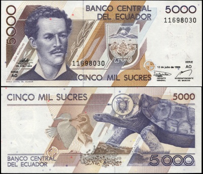Эквадор. 5000 сукре (Unc) 1999