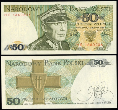 Польша. 50 злотых (Unc) 1988