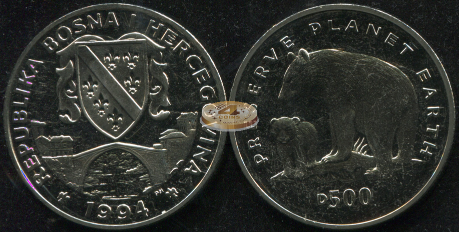 Босния и Герцеговина. 500 динар. 1994 (Unc)