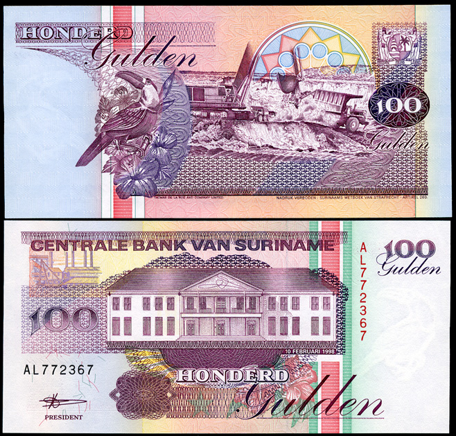 Суринам. 100 гульденов (Unc) 1998