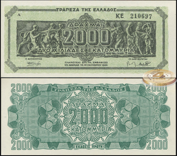 Греция. 2000000000 драхм (Unc) 1944