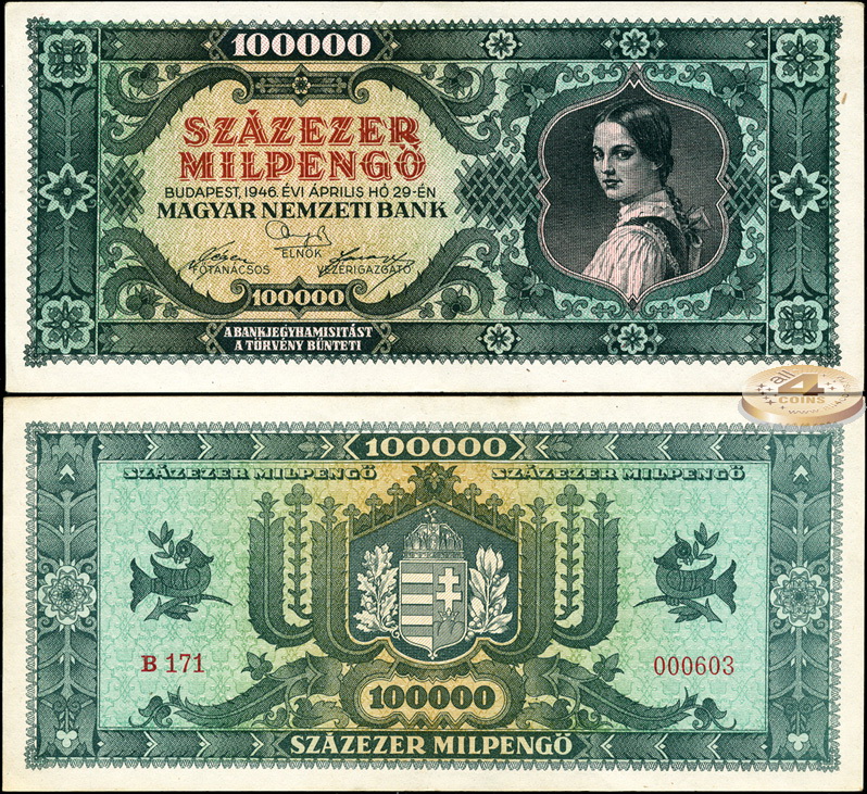 Венгрия. 100000 милпенгё (aUnc) 1946