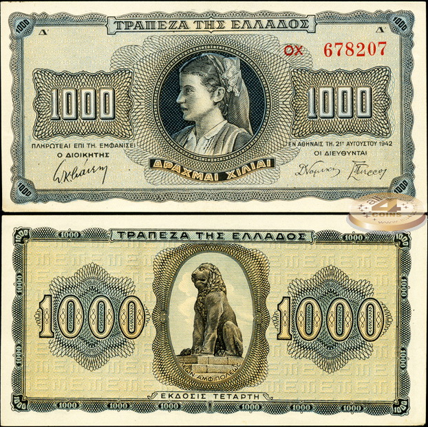 Греция. 1000 драхм (Unc) 1942