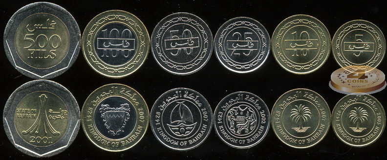Бахрейн. Набор №2 (6 монет) 2001-2007