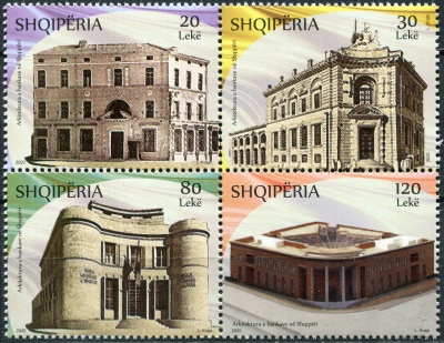 Албания. 2020. Архитектура банков в Албании (Квартблок. MNH OG)