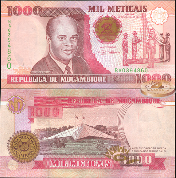 Мозамбик. 1000 метикалей (Unc) 1991