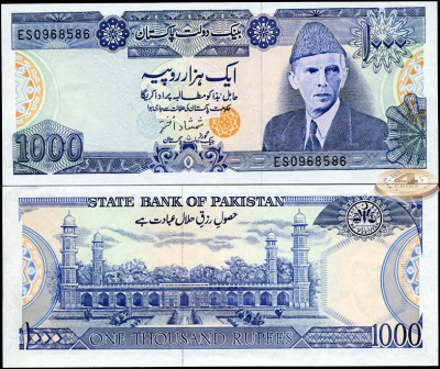 Пакистан. Банкнота 1000 рупий. ND(2006). Unc. Бумага. Кат.# P.43e