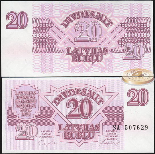 Латвия. 20 латвийских рублей (Unc) 1992