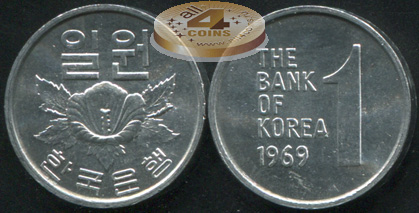 Корея Южная. 1 вон. 1969 (Unc)