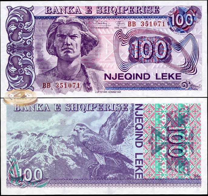 Албания. 100 лек (Unc) 1994