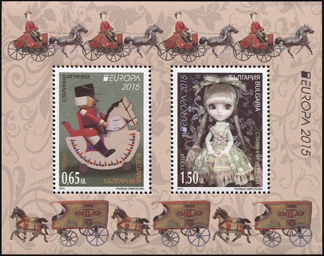 Болгария. 2015. Старые Игрушки (Блок. MNH OG)