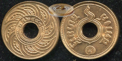 Сиам (королевство). 1 сатанг. 1937 (Unc)