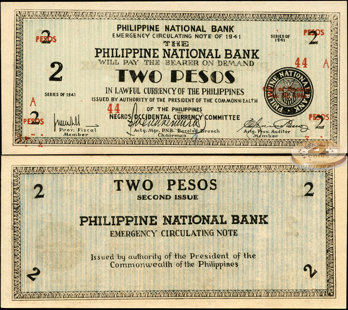 Филиппины. 2 песо (Unc) 1941
