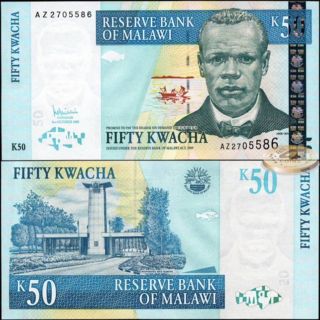 Малави. 50 квача (Unc) 2005