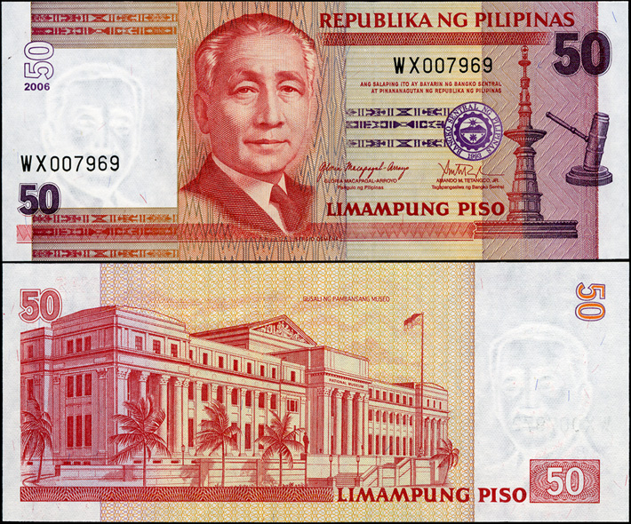 Филиппины. 50 писо (Unc) 2006