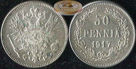Финляндия (Российская). 50 пенни. 1917 (aUnc++. Серебро)