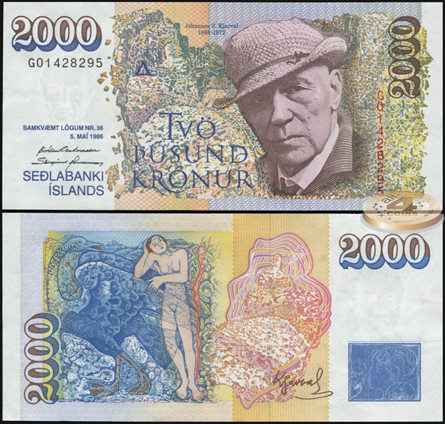 Исландия. 2000 крон (Unc) 1995